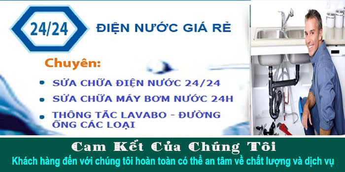 Sửa điện nước chuyên nghiệp