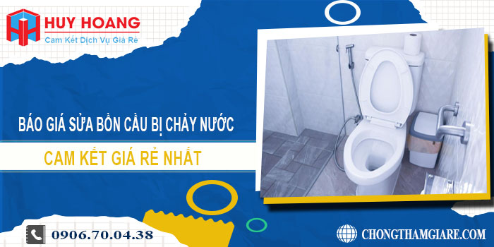 Báo giá sửa bồn cầu bị chảy nước tại Hóc Môn | Cam kết giá rẻ