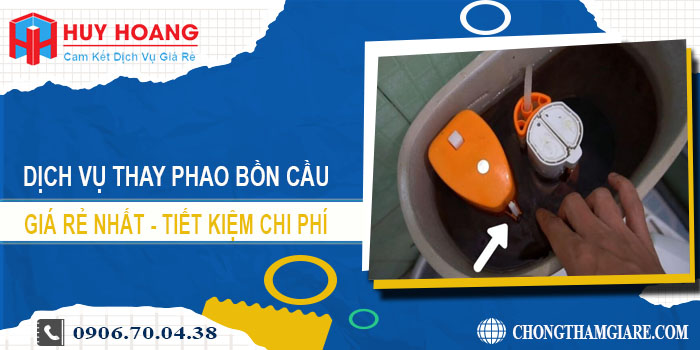 Báo giá thay phao bồn cầu tại Biên Hoà【Tiết kiệm 10% chi phí】