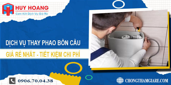 Báo giá thay phao bồn cầu tại Long An【Tiết kiệm 10% chi phí】