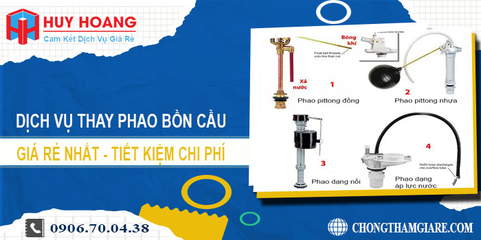 Báo giá thay phao bồn cầu tại quận 1【Tiết kiệm 10% chi phí】