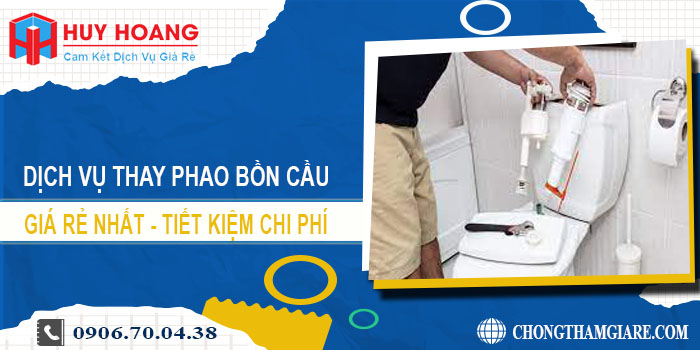 Báo giá thay phao bồn cầu tại quận 11【Tiết kiệm 10% chi phí】